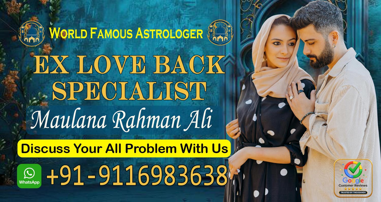 Maulana Rahman Ali +91-9116983638